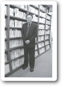 公認会計士・税理士松本昌晴